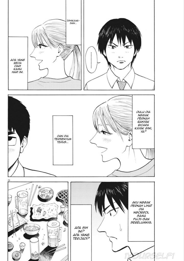 image-komik-robou-no-fujii-chapter-3-27/31