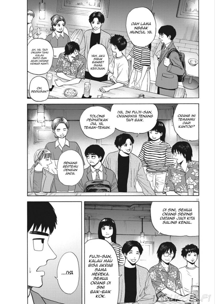 image-komik-robou-no-fujii-chapter-4-10/19