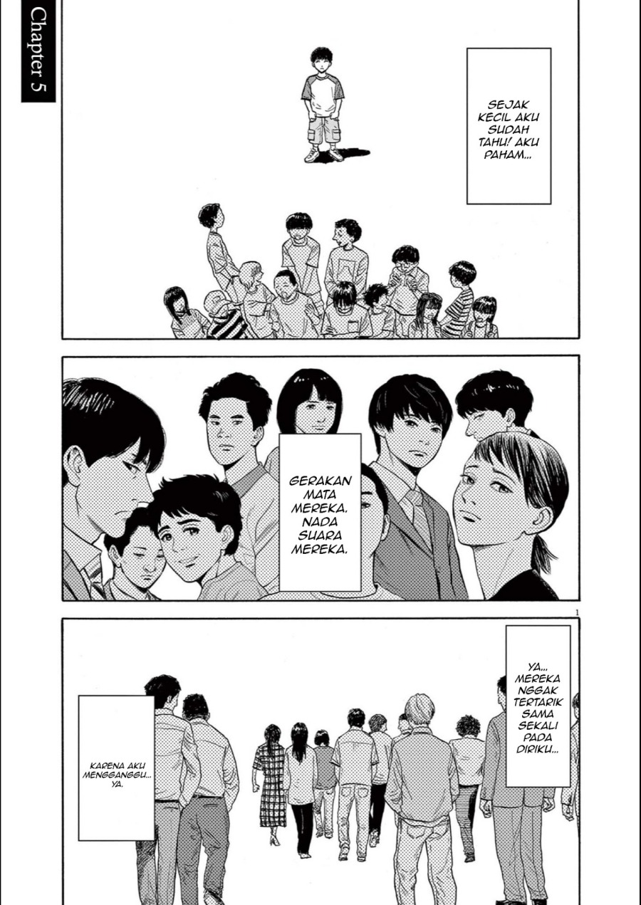 image-komik-robou-no-fujii-chapter-5-0/19