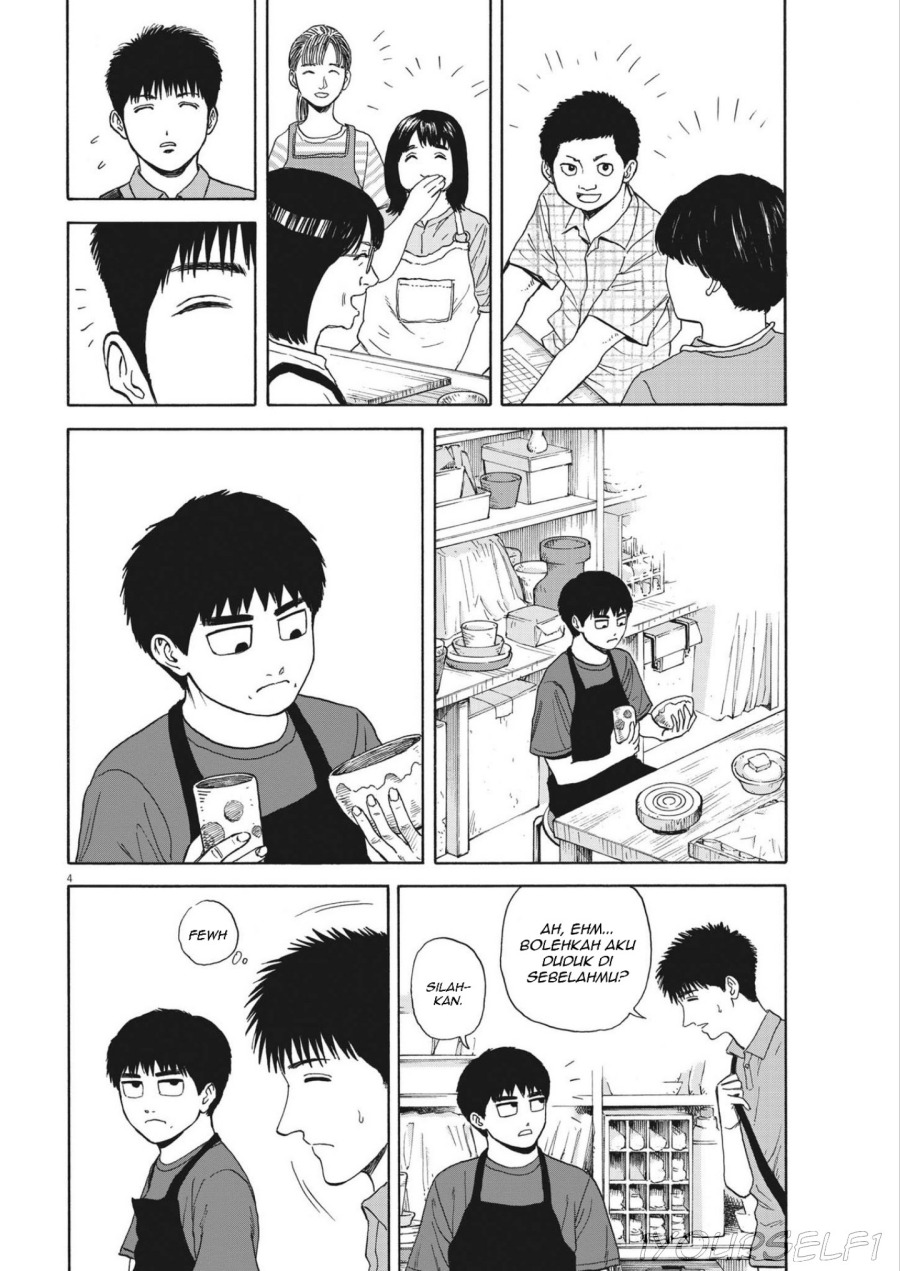 image-komik-robou-no-fujii-chapter-5-3/19