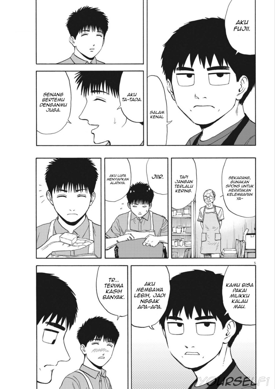 image-komik-robou-no-fujii-chapter-5-4/19