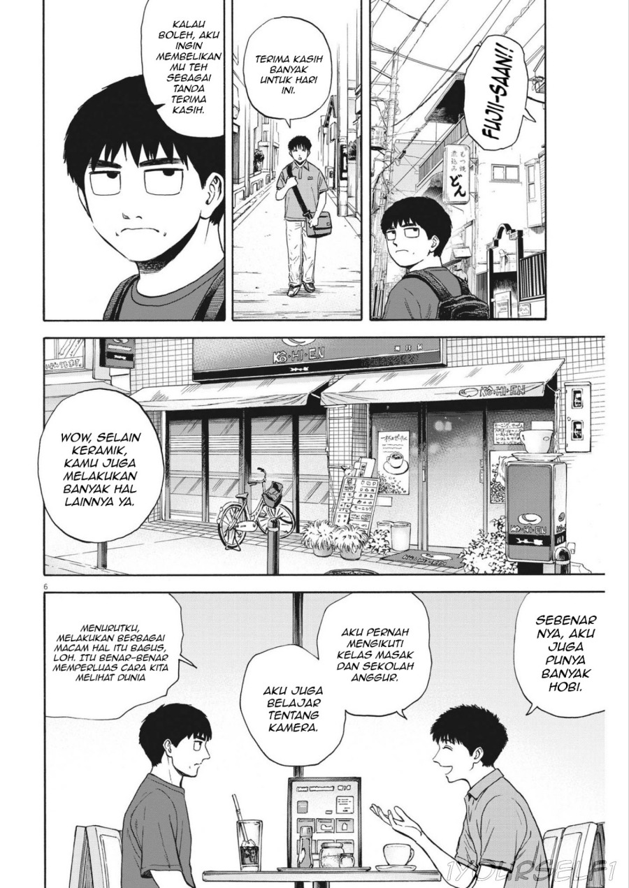 image-komik-robou-no-fujii-chapter-5-5/19