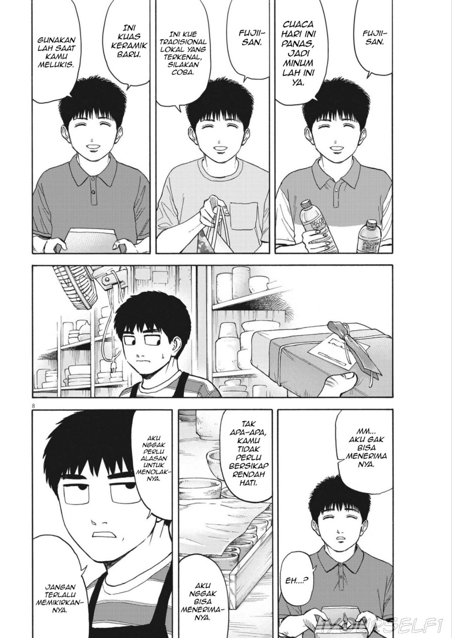 image-komik-robou-no-fujii-chapter-5-7/19