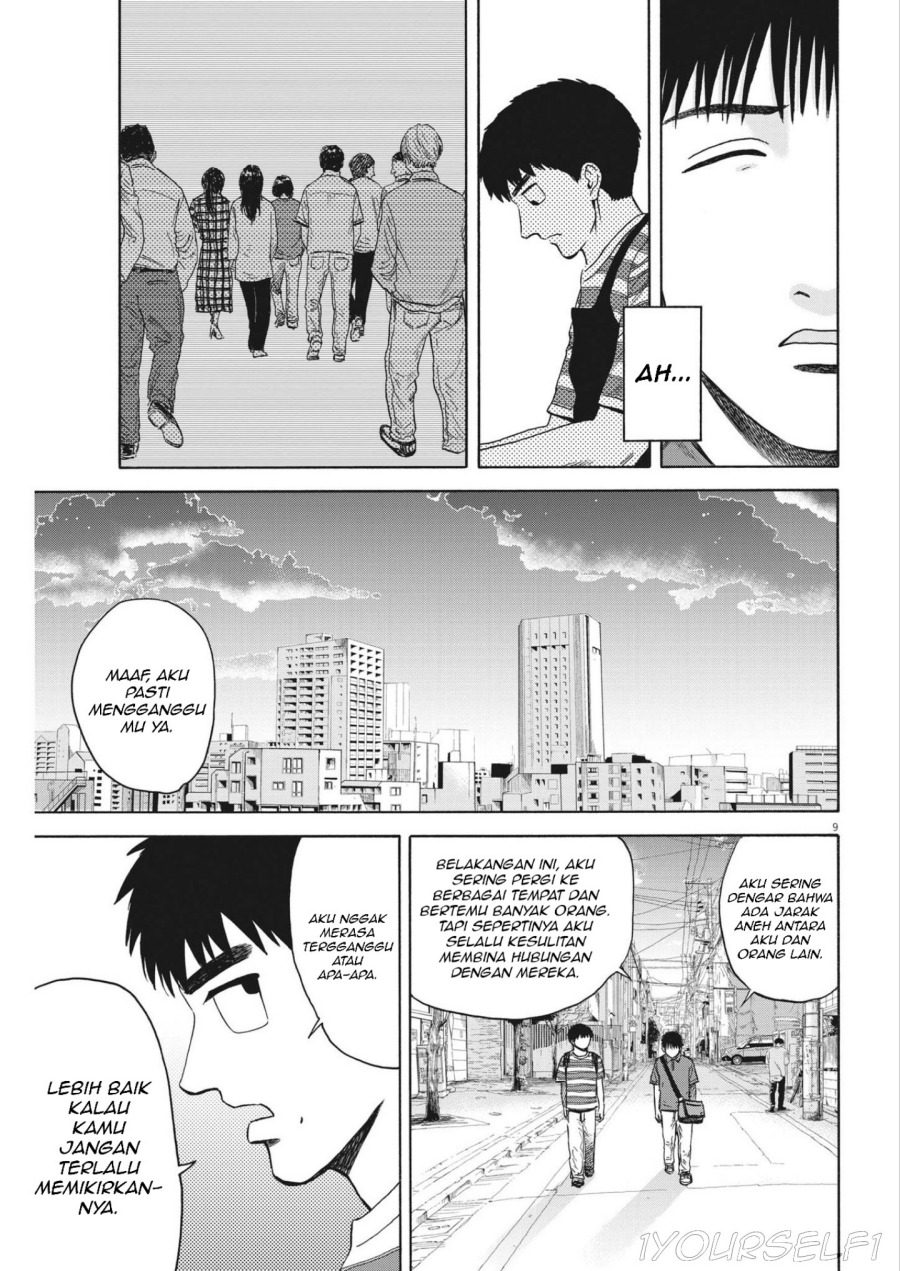 image-komik-robou-no-fujii-chapter-5-8/19