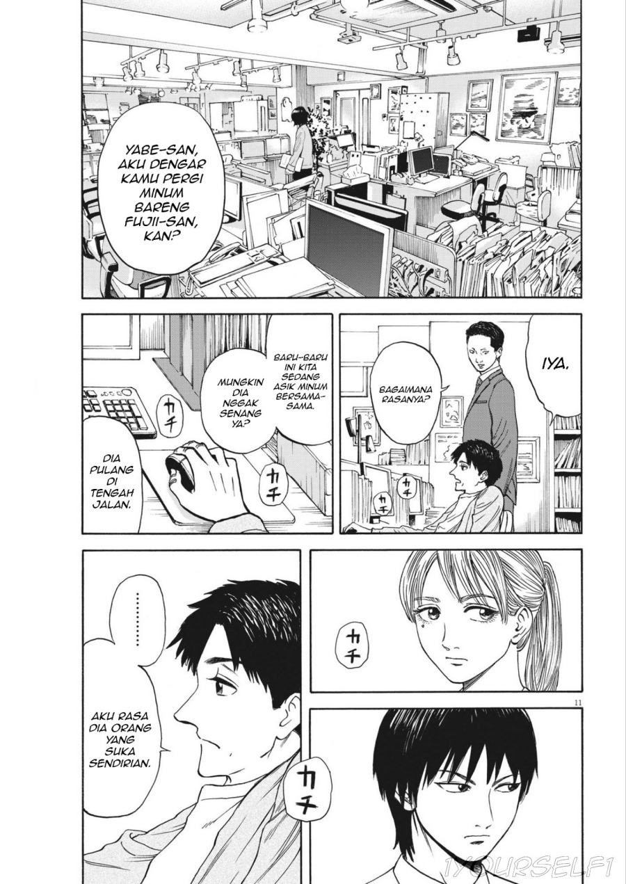 image-komik-robou-no-fujii-chapter-5-10/19