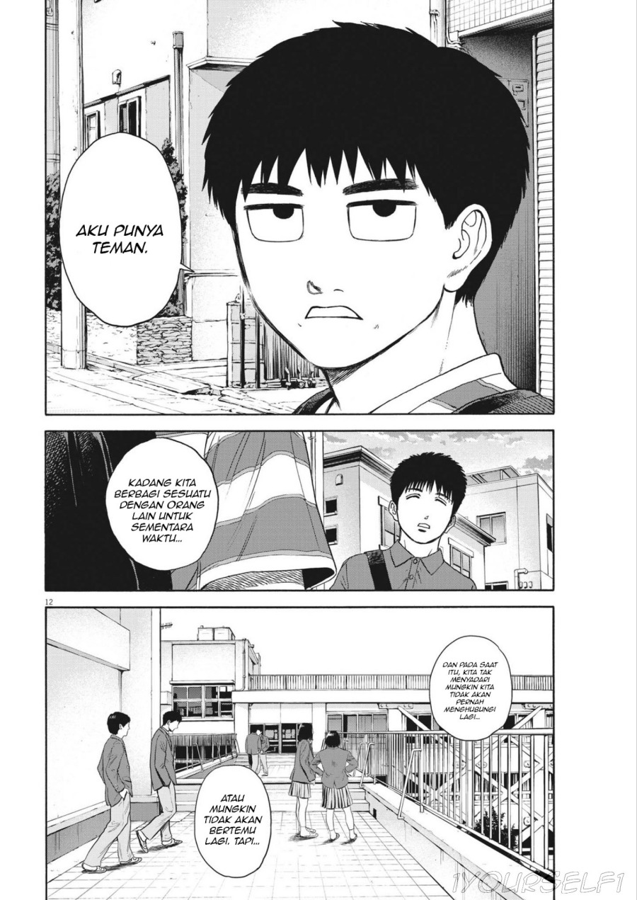 image-komik-robou-no-fujii-chapter-5-11/19