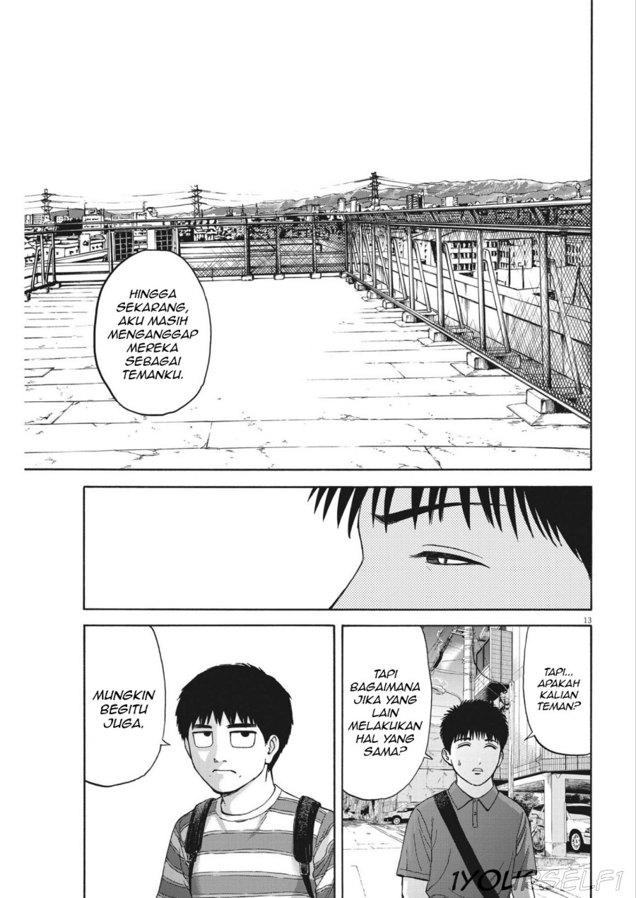 image-komik-robou-no-fujii-chapter-5-12/19