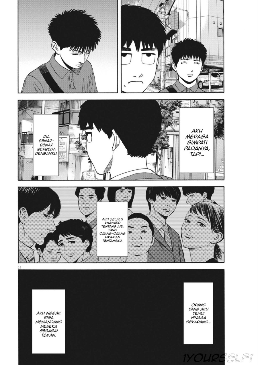 image-komik-robou-no-fujii-chapter-5-13/19