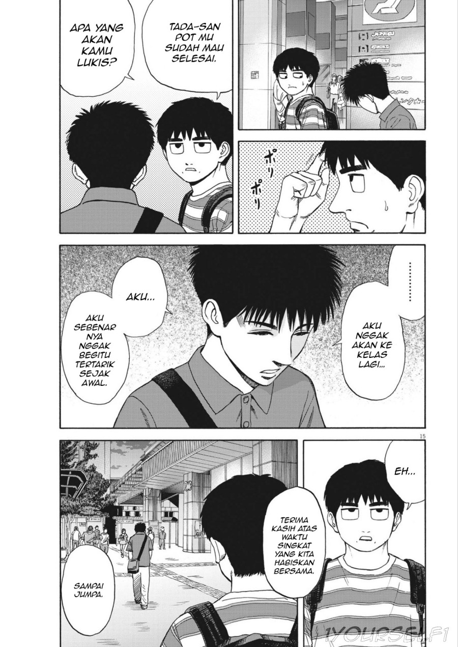 image-komik-robou-no-fujii-chapter-5-14/19