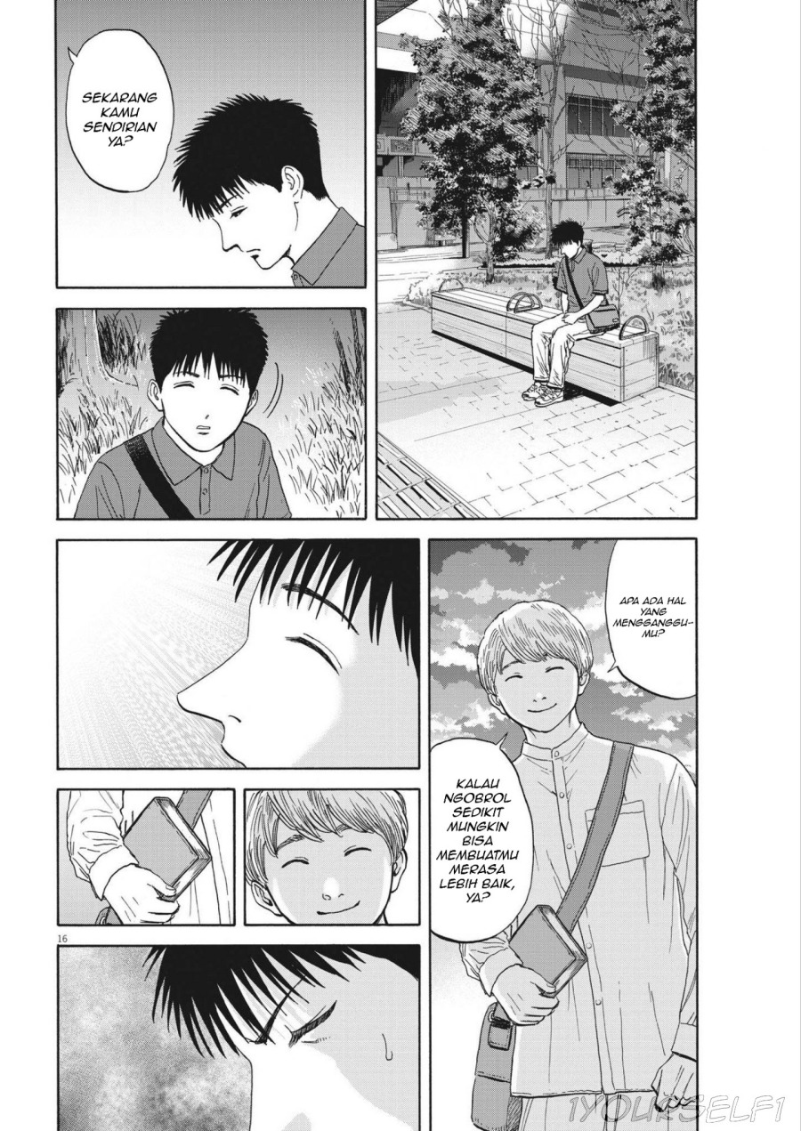 image-komik-robou-no-fujii-chapter-5-15/19