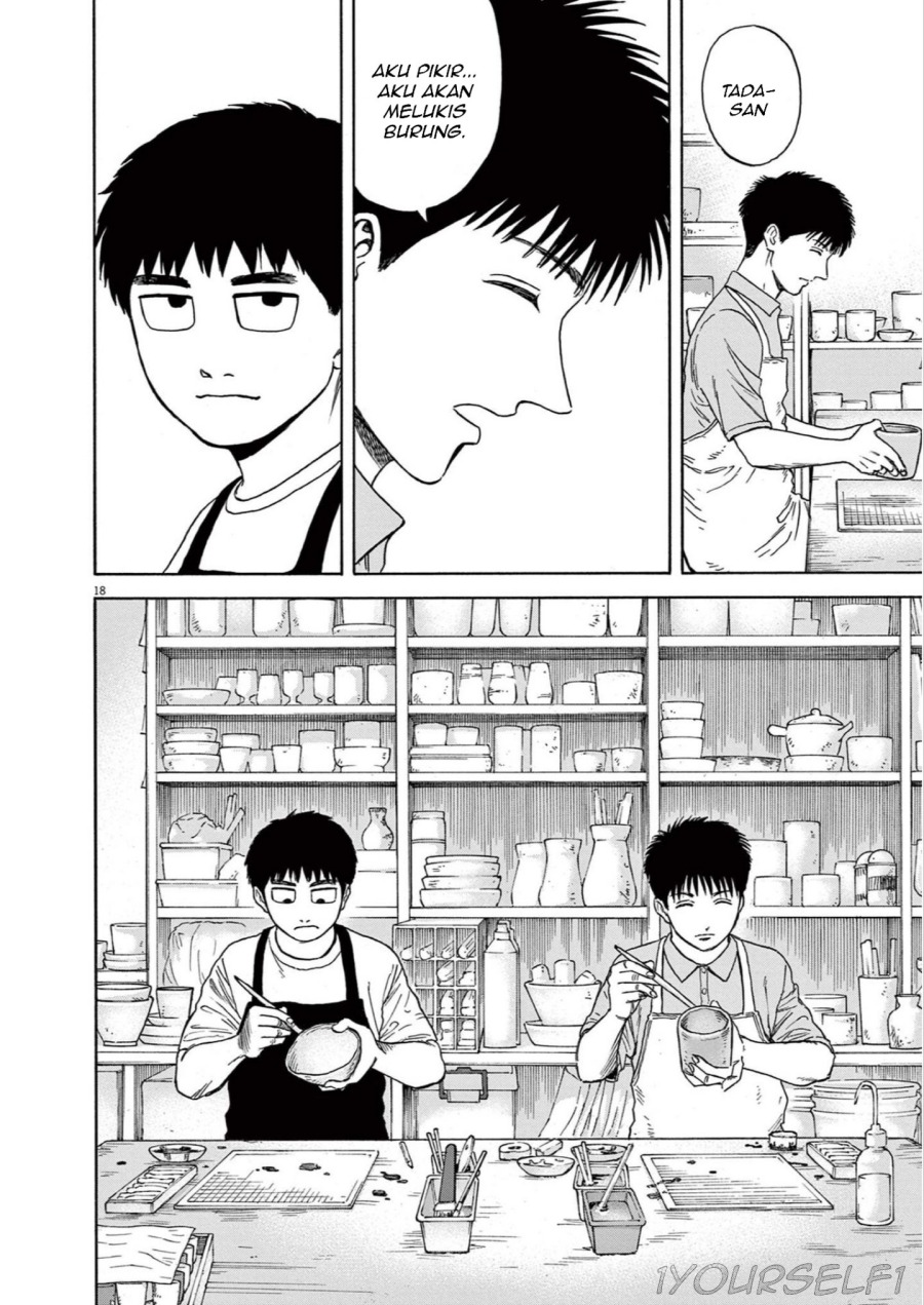 image-komik-robou-no-fujii-chapter-5-17/19