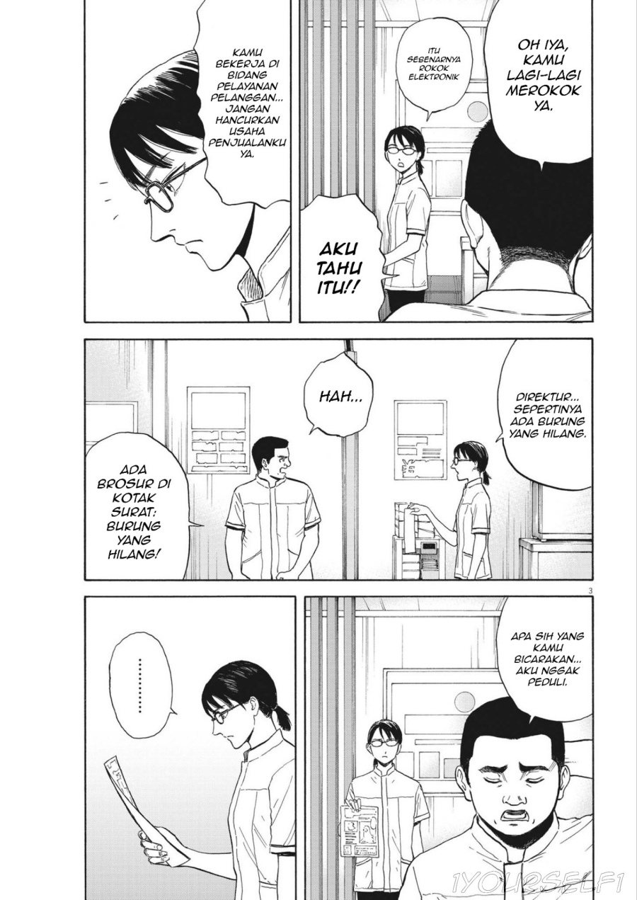 image-komik-robou-no-fujii-chapter-6-2/19