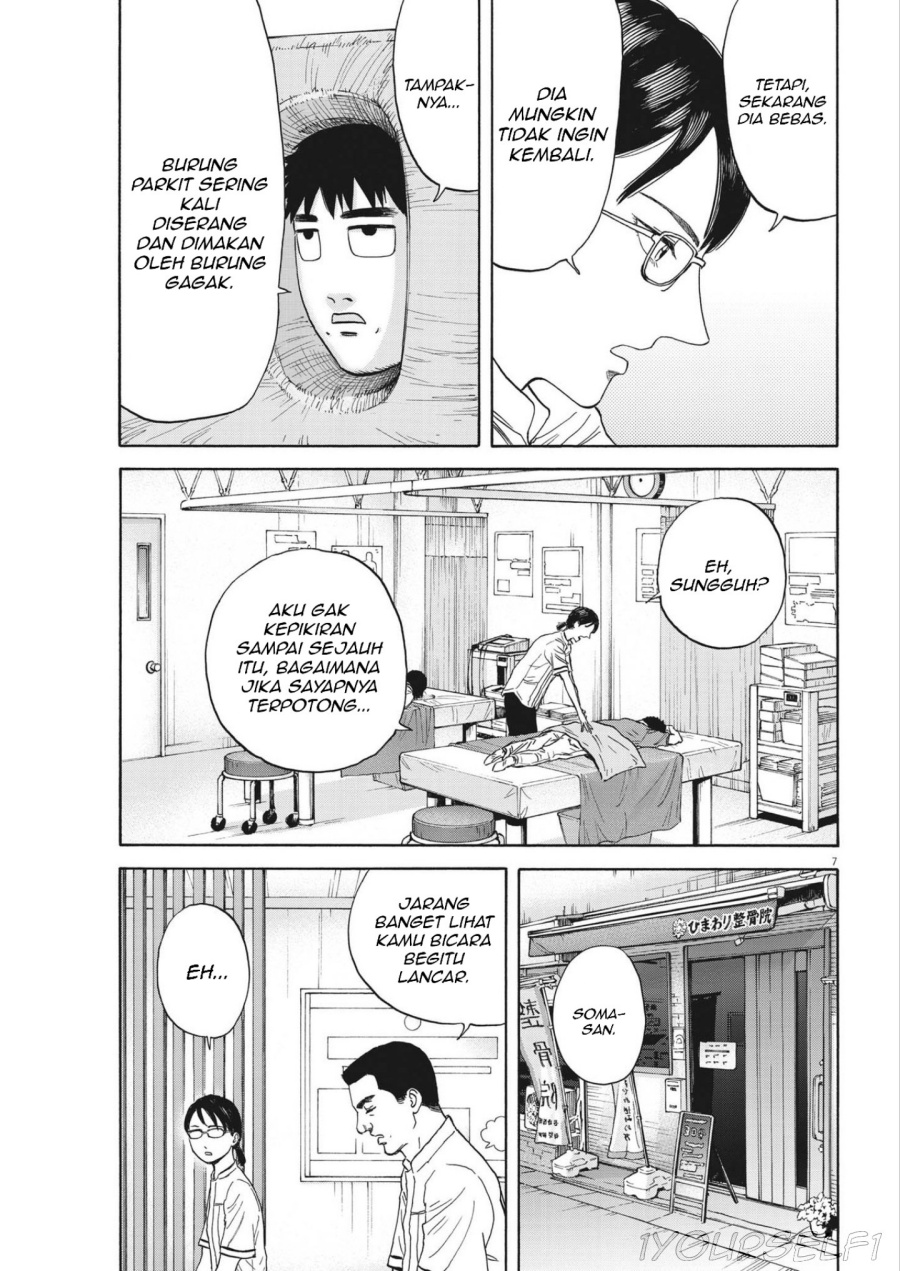 image-komik-robou-no-fujii-chapter-6-6/19