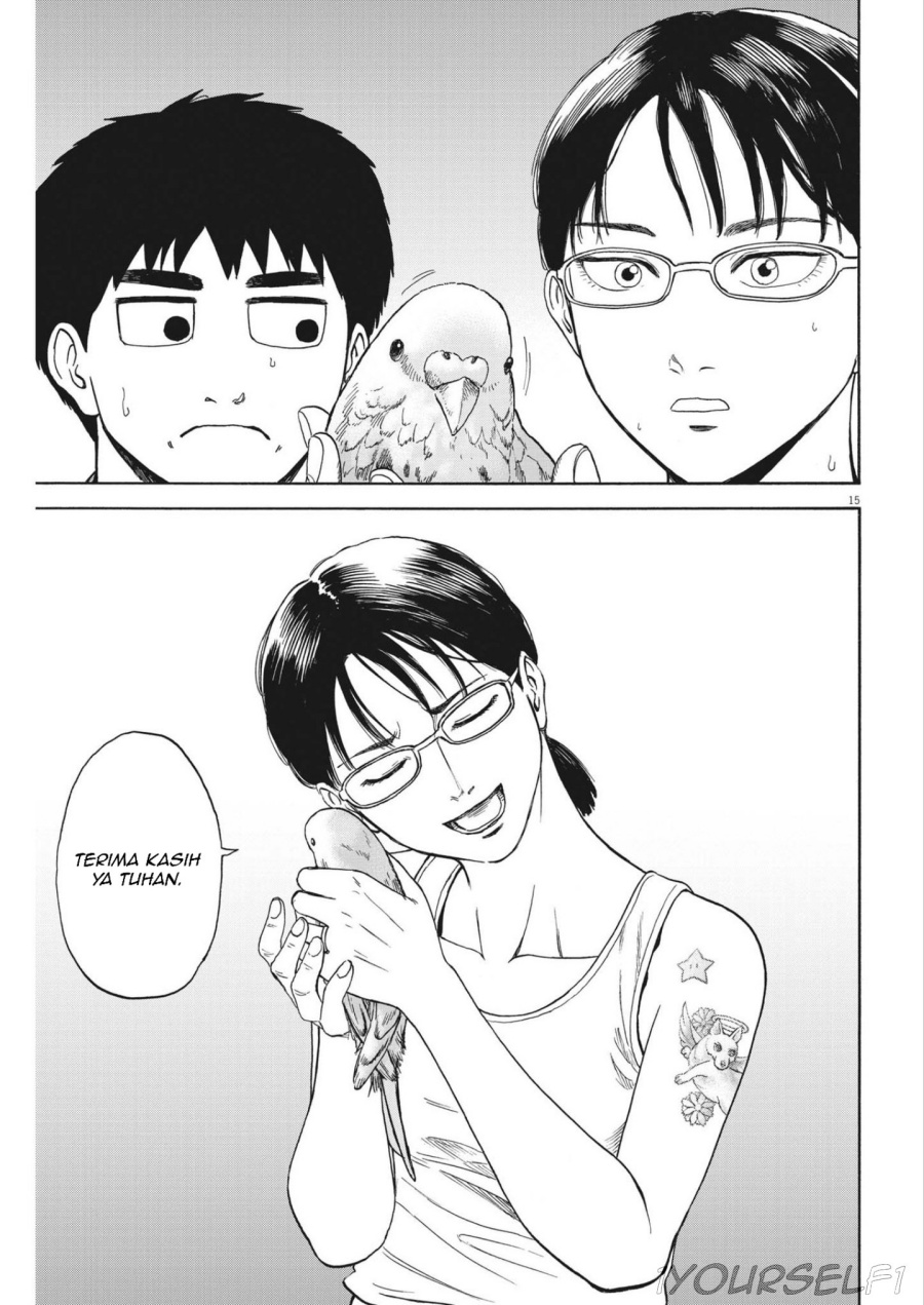 image-komik-robou-no-fujii-chapter-6-14/19