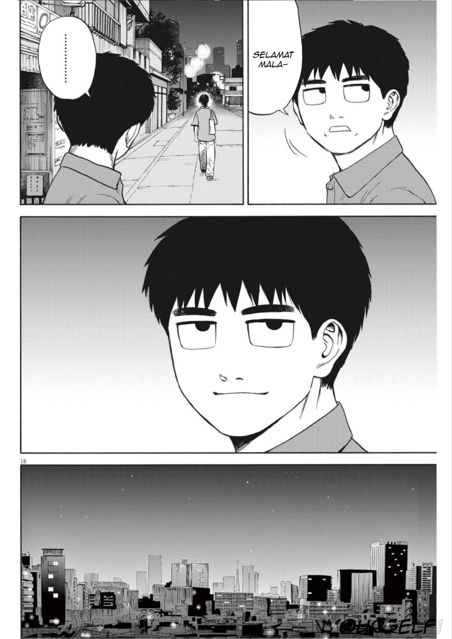 image-komik-robou-no-fujii-chapter-6-17/19