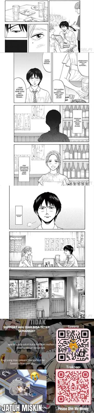 image-komik-robou-no-fujii-chapter-8-2/3