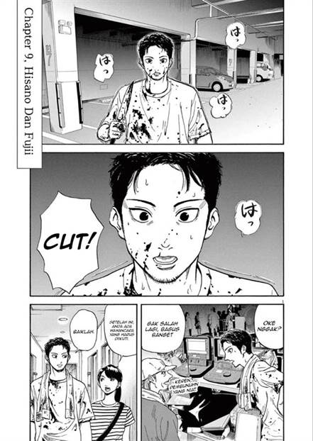 image-komik-robou-no-fujii-chapter-9-2/21