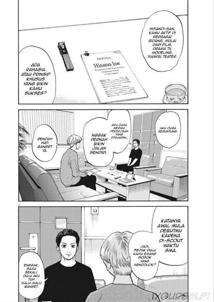 image-komik-robou-no-fujii-chapter-9-3/21