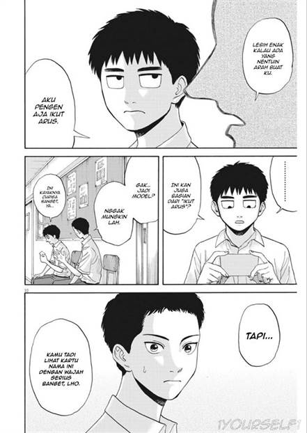 image-komik-robou-no-fujii-chapter-9-11/21