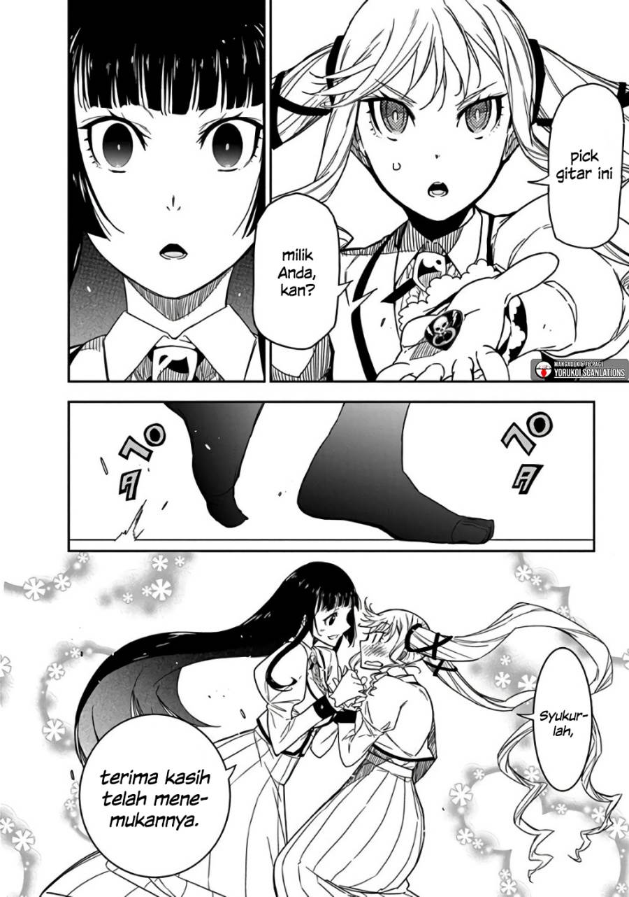 image-komik-rock-is-a-ladys-modesty-chapter-1-28/60