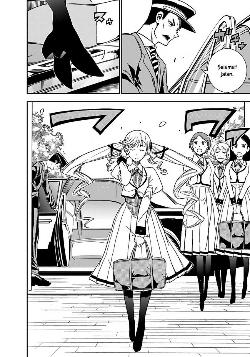 image-komik-rock-is-a-ladys-modesty-chapter-2-1/42