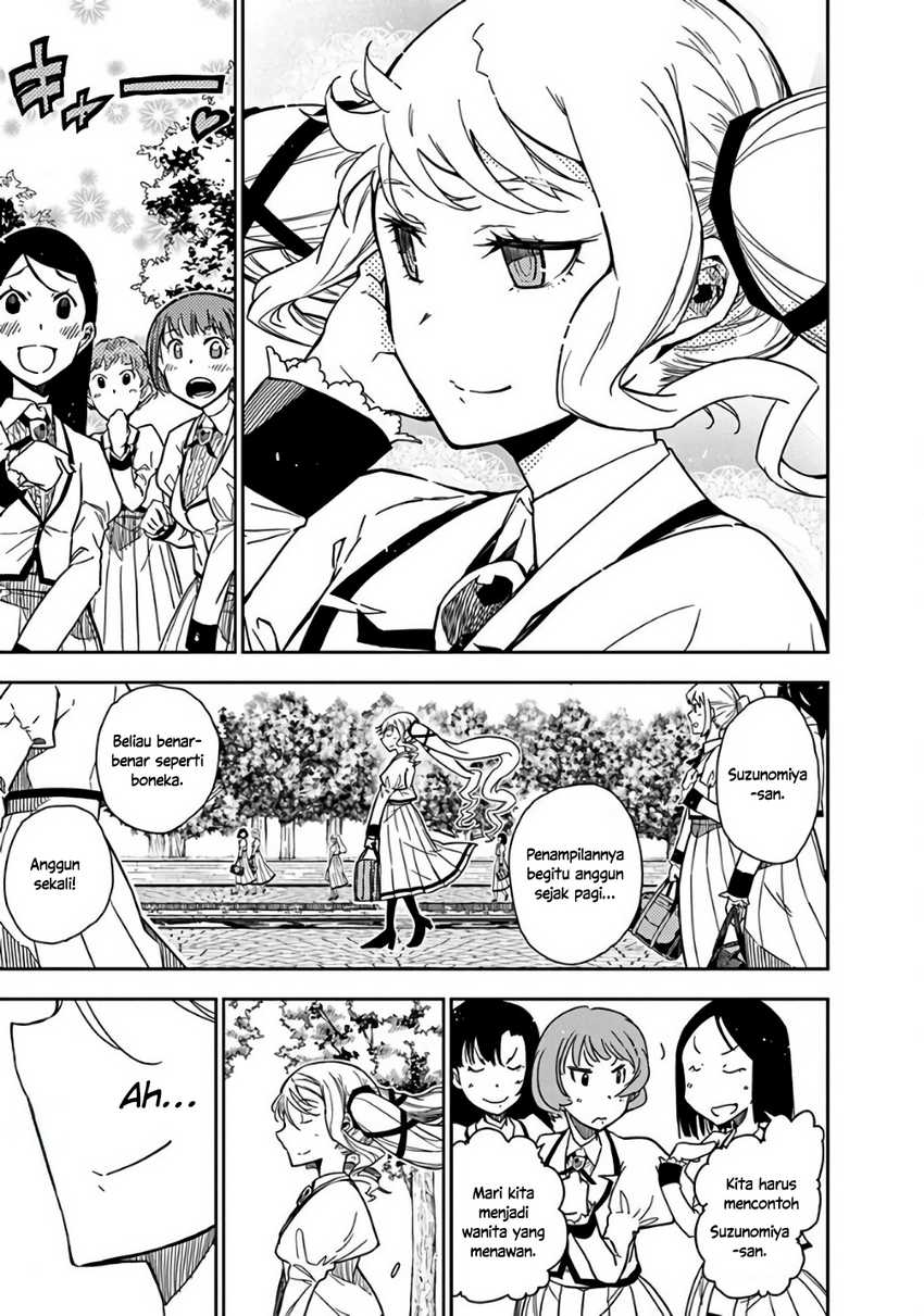 image-komik-rock-is-a-ladys-modesty-chapter-2-2/42