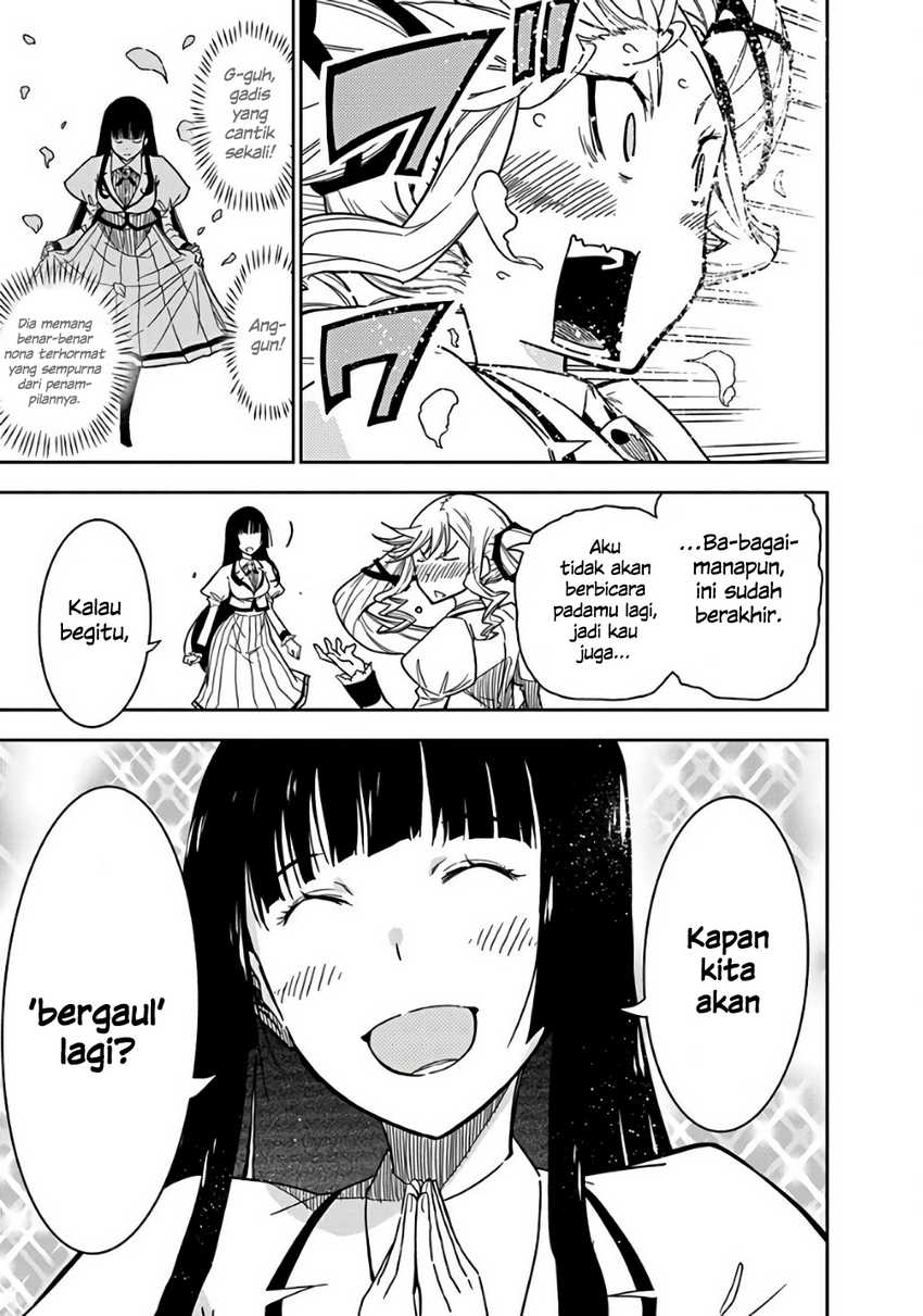 image-komik-rock-is-a-ladys-modesty-chapter-2-10/42