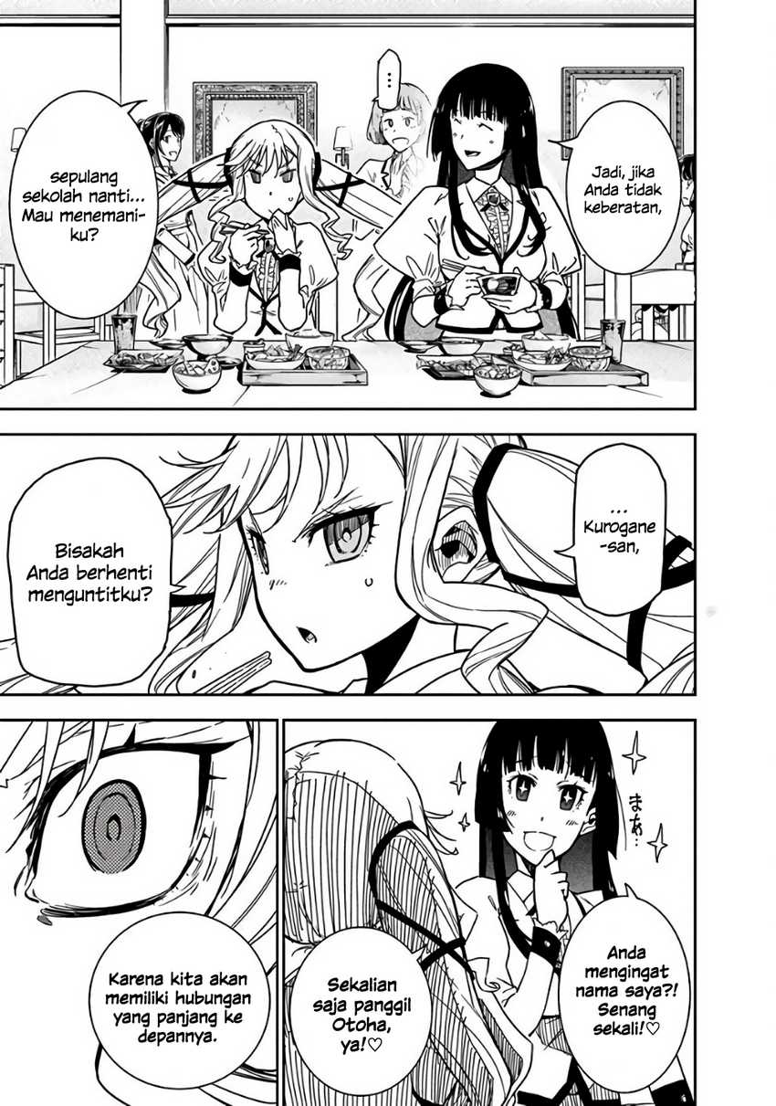 image-komik-rock-is-a-ladys-modesty-chapter-2-20/42