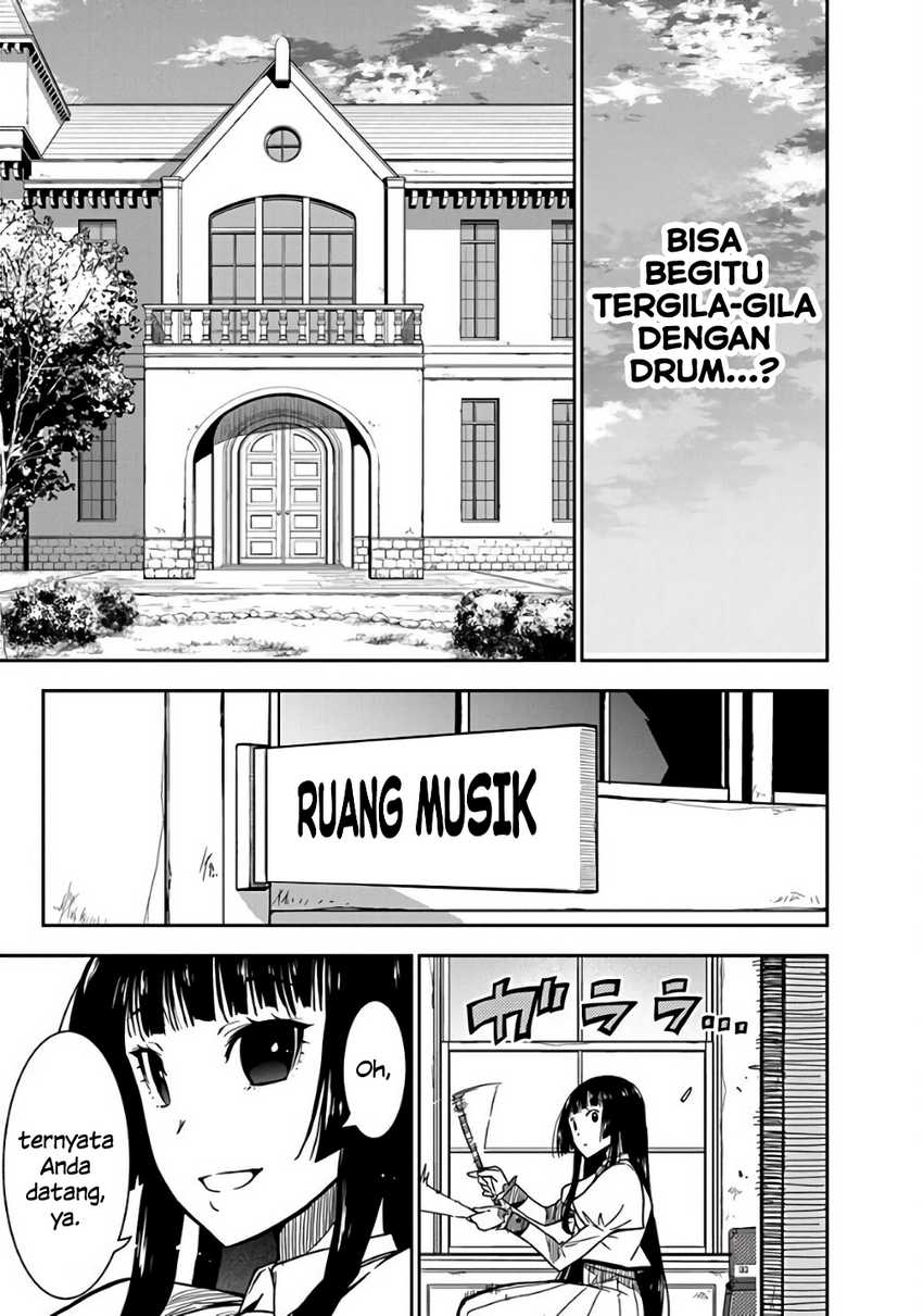 image-komik-rock-is-a-ladys-modesty-chapter-2-28/42