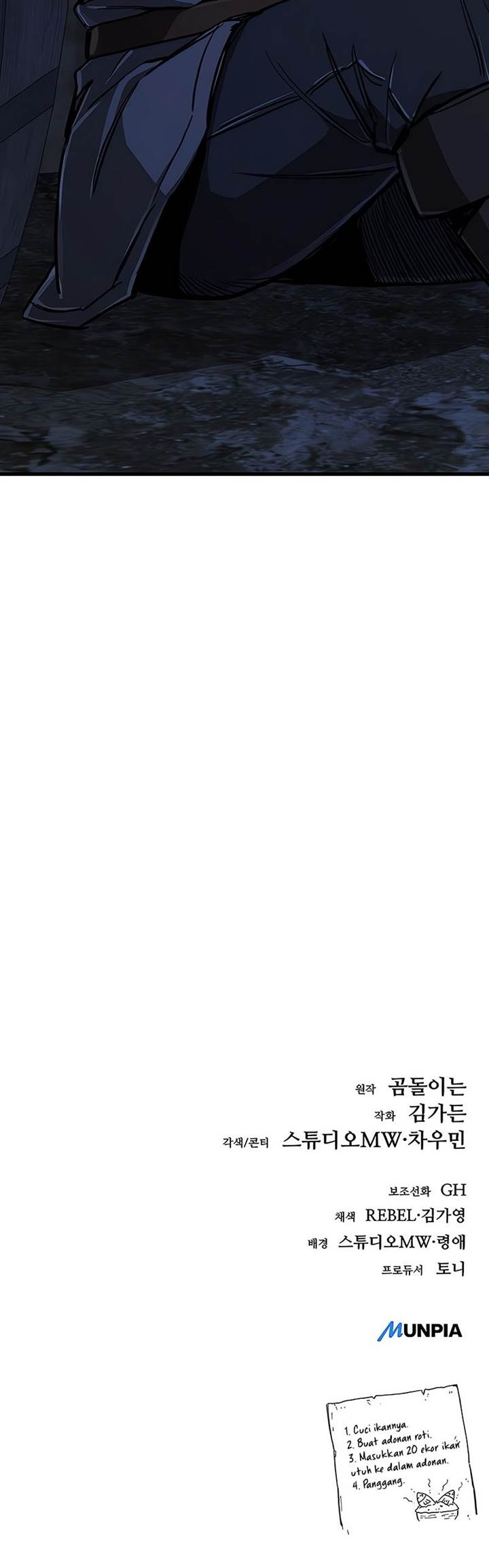 image-komik-roguish-guard-in-a-medieval-fantasy-chapter-11-19/20