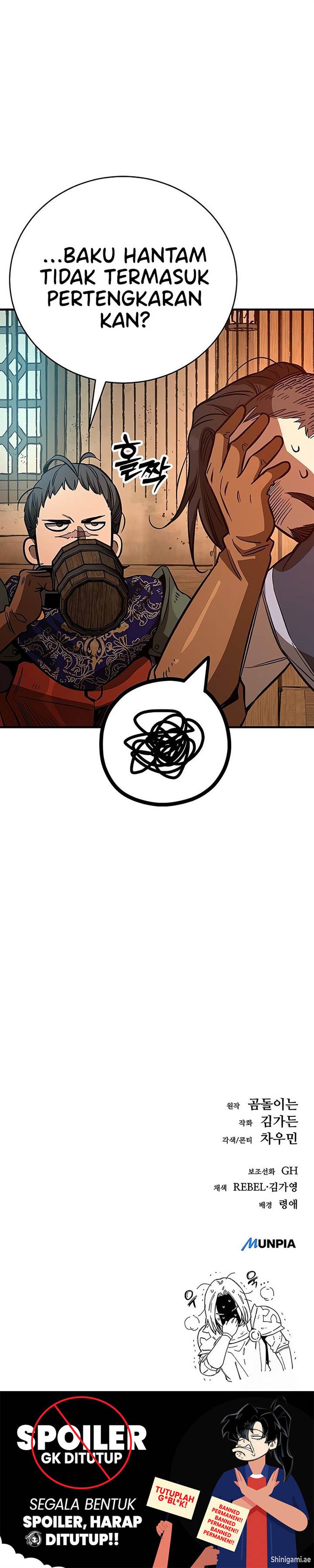 image-komik-roguish-guard-in-a-medieval-fantasy-chapter-17-22/23