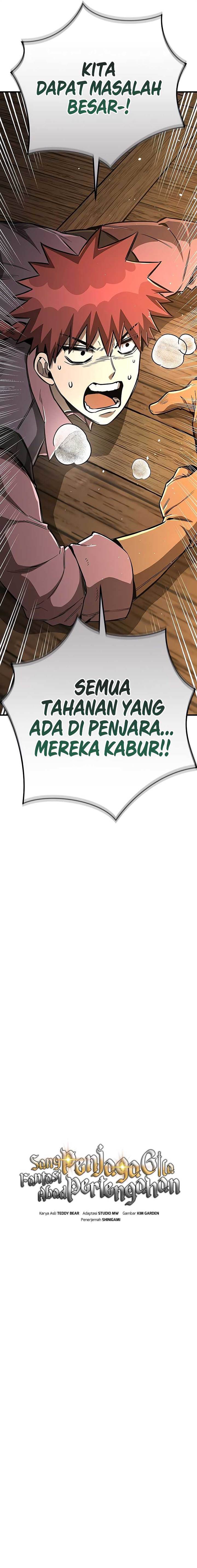 image-komik-roguish-guard-in-a-medieval-fantasy-chapter-19-6/26