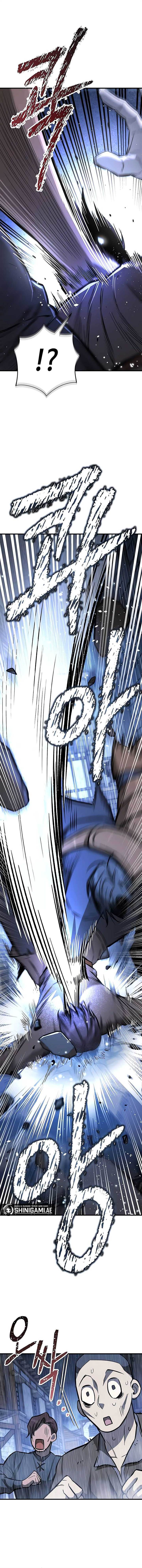 image-komik-roguish-guard-in-a-medieval-fantasy-chapter-19-15/26