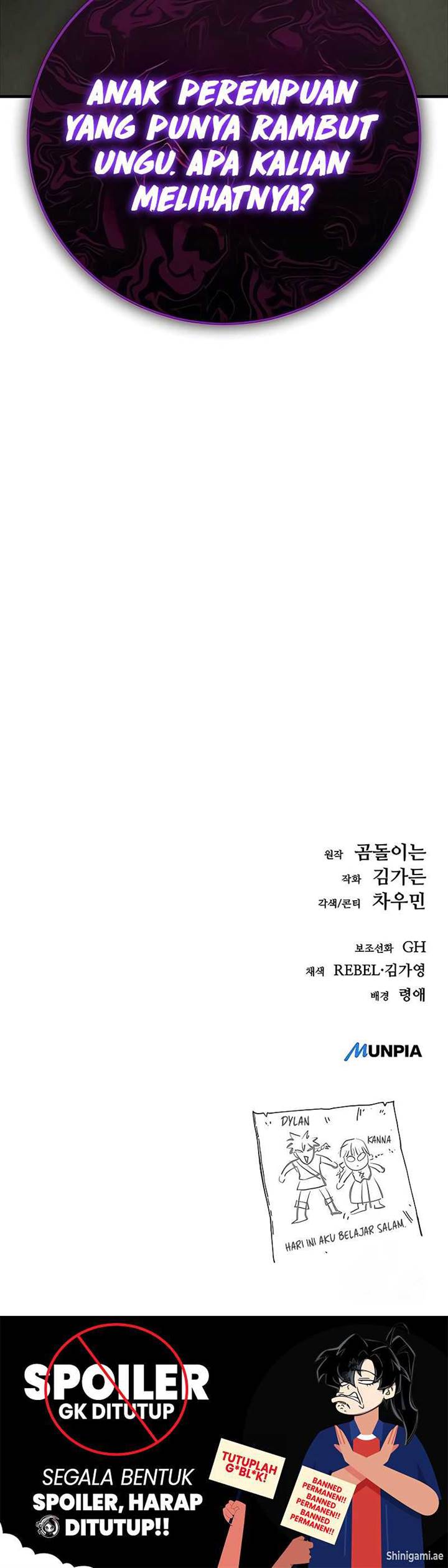 image-komik-roguish-guard-in-a-medieval-fantasy-chapter-19-25/26