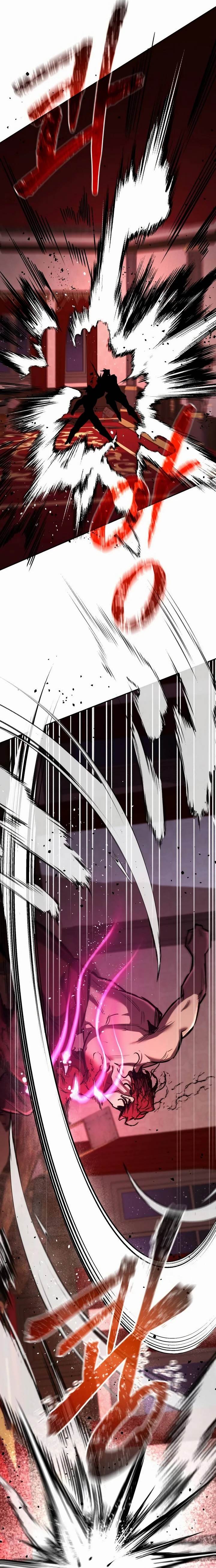 image-komik-roguish-guard-in-a-medieval-fantasy-chapter-6-7/38