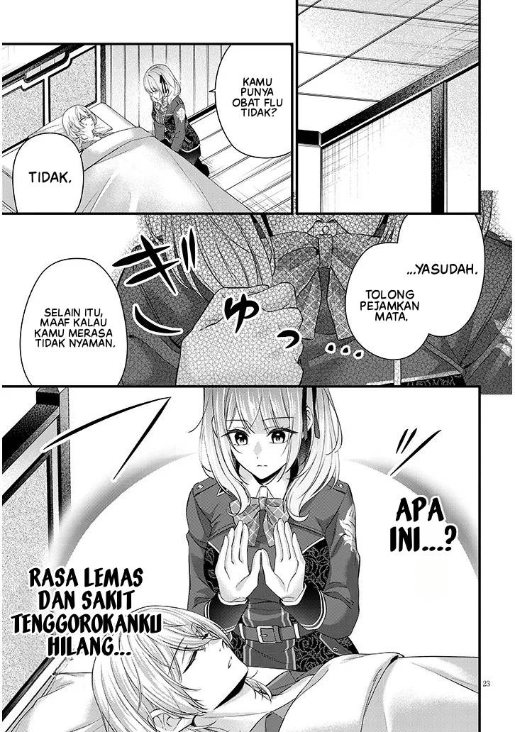 image-komik-rojiura-de-hirotta-onnanoko-ga-bad-end-go-no-otome-game-no-heroine-datta-ken-chapter-1-23/60