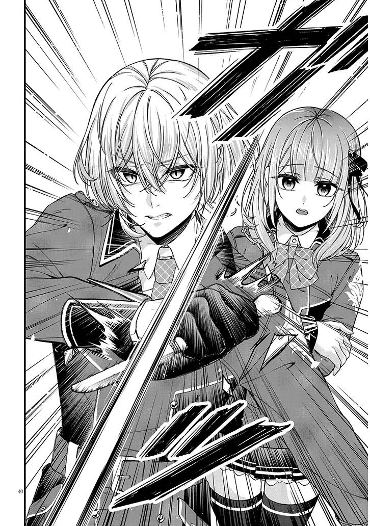 image-komik-rojiura-de-hirotta-onnanoko-ga-bad-end-go-no-otome-game-no-heroine-datta-ken-chapter-1-40/60