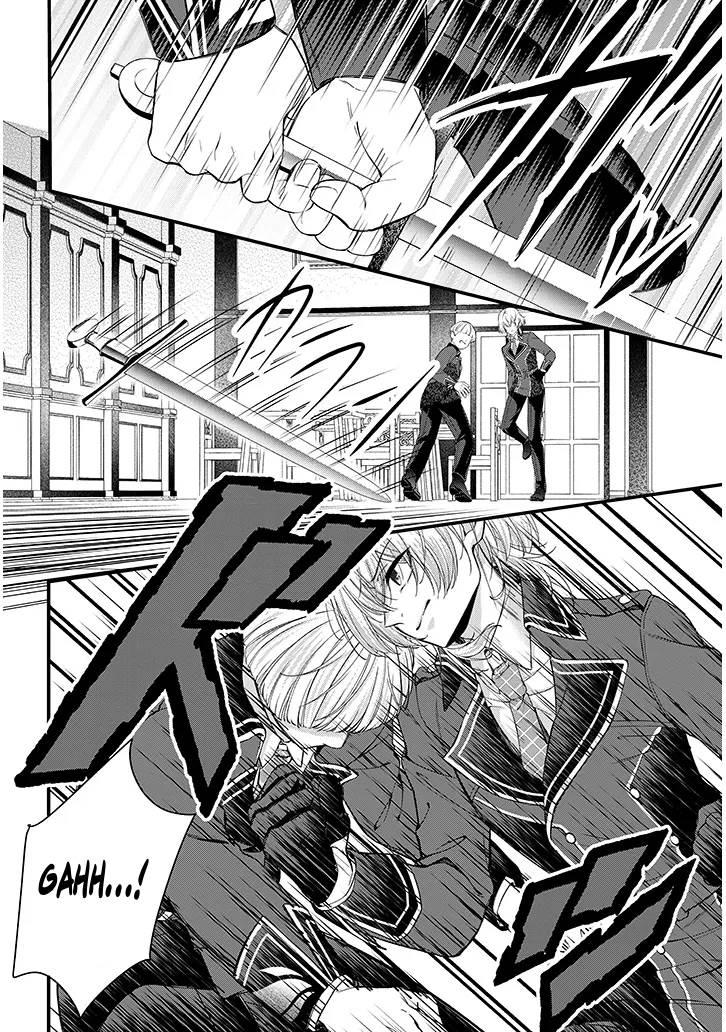 image-komik-rojiura-de-hirotta-onnanoko-ga-bad-end-go-no-otome-game-no-heroine-datta-ken-chapter-1-42/60