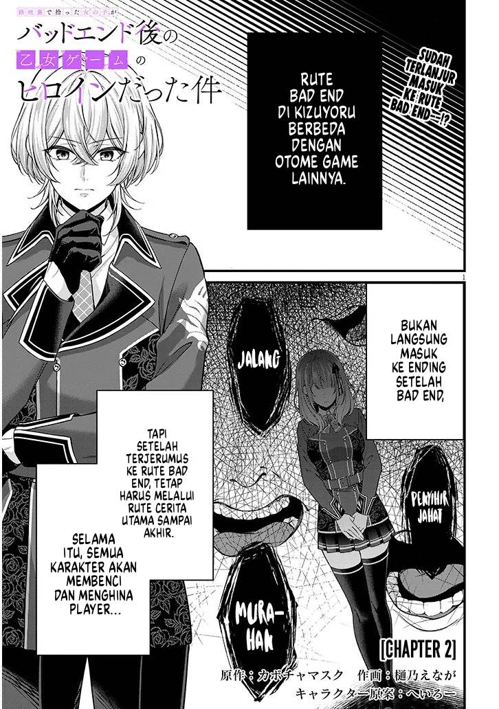 image-komik-rojiura-de-hirotta-onnanoko-ga-bad-end-go-no-otome-game-no-heroine-datta-ken-chapter-2-1/35