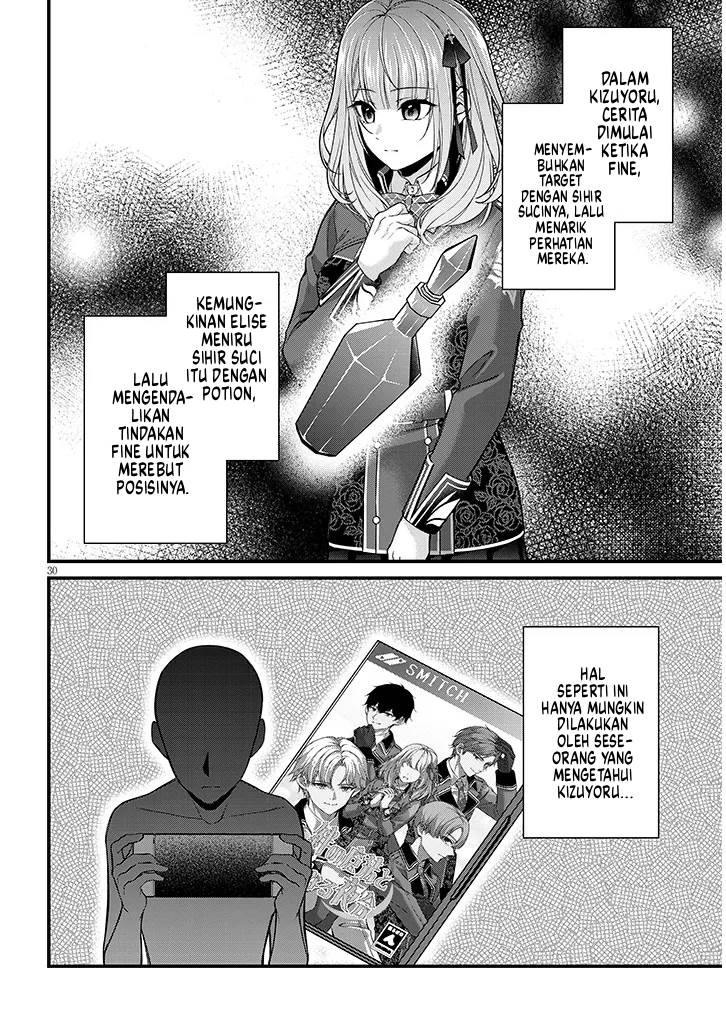 image-komik-rojiura-de-hirotta-onnanoko-ga-bad-end-go-no-otome-game-no-heroine-datta-ken-chapter-2-30/35