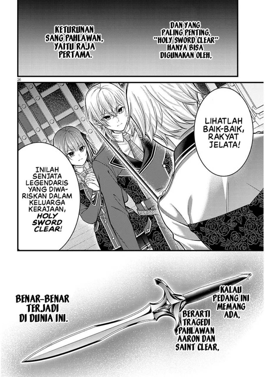 image-komik-rojiura-de-hirotta-onnanoko-ga-bad-end-go-no-otome-game-no-heroine-datta-ken-chapter-4-26/29