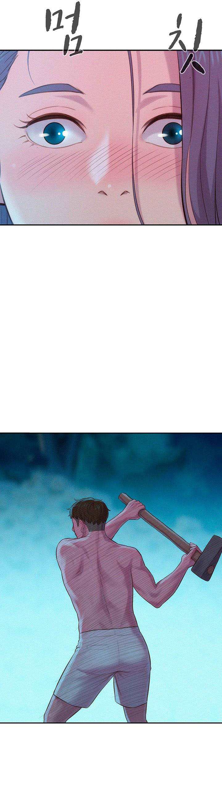 image-komik-romantic-camping-chapter-04-37/58