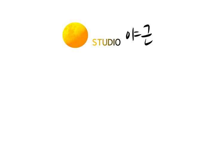 image-komik-romantic-camping-chapter-06-46/48