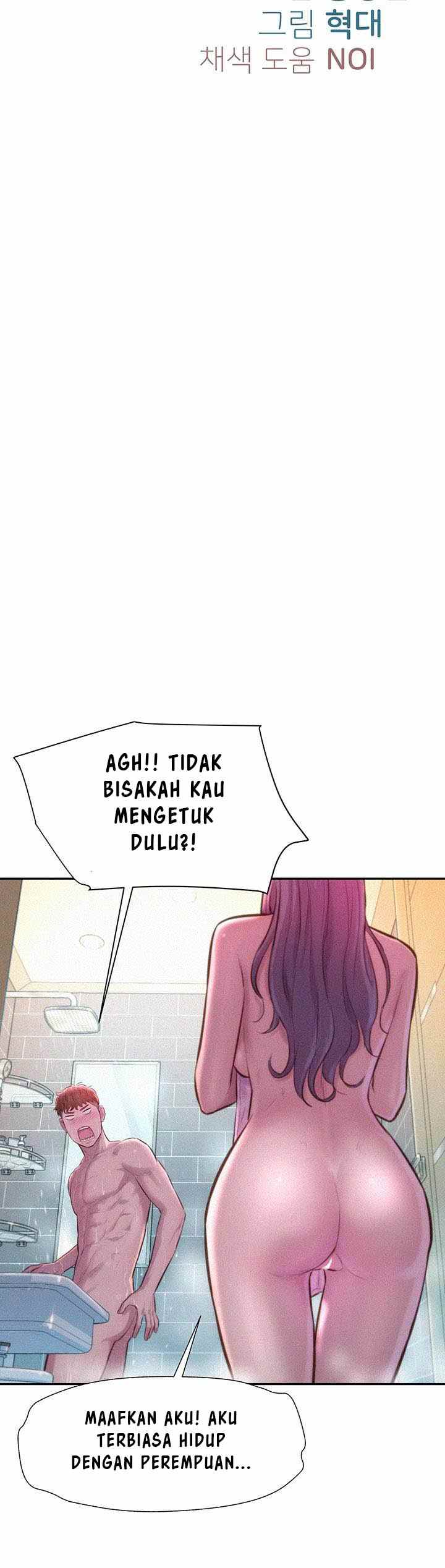 image-komik-romantic-camping-chapter-10-3/42
