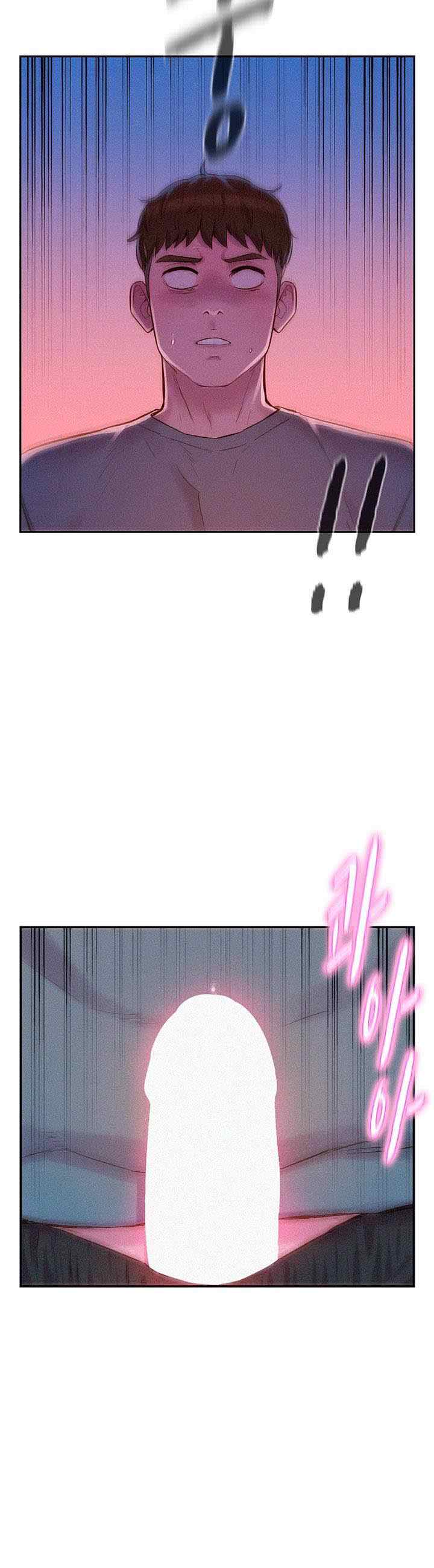 image-komik-romantic-camping-chapter-13-38/46