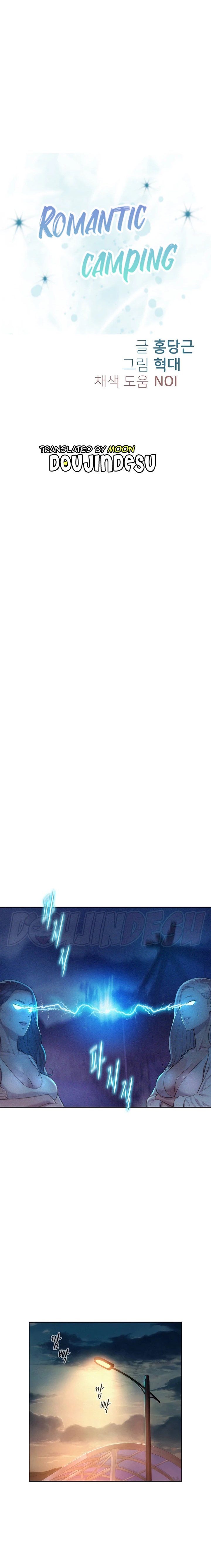 image-komik-romantic-camping-chapter-20-0/17