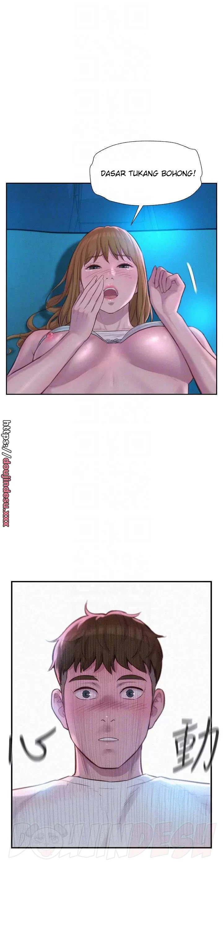 image-komik-romantic-camping-chapter-25-7/13