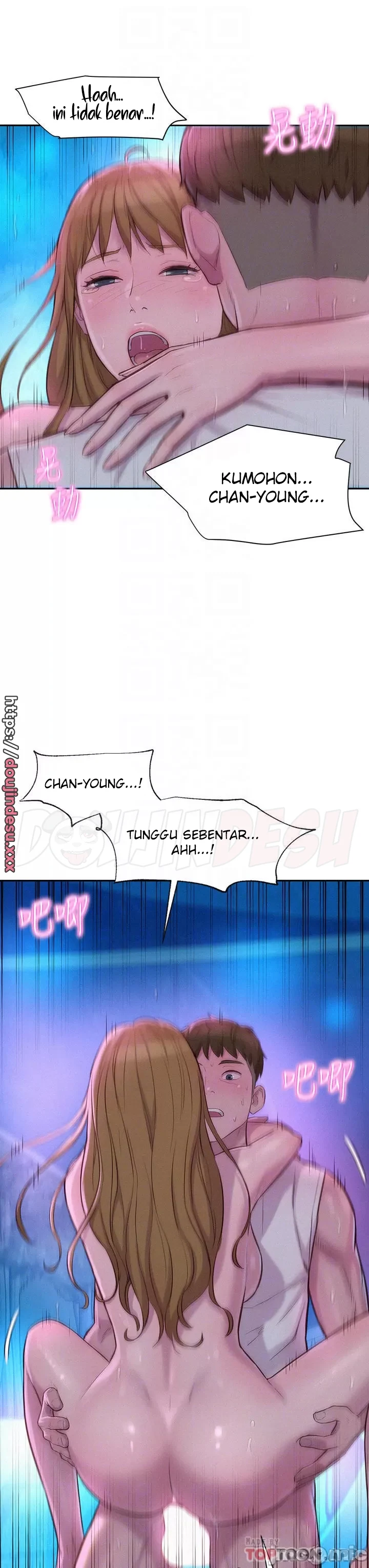 image-komik-romantic-camping-chapter-26-2/14
