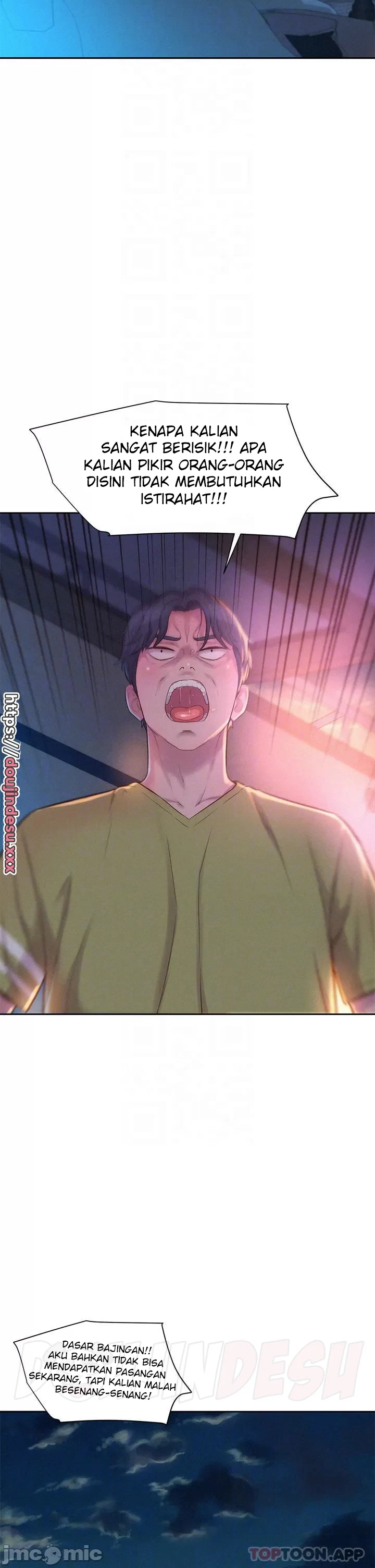 image-komik-romantic-camping-chapter-26-6/14