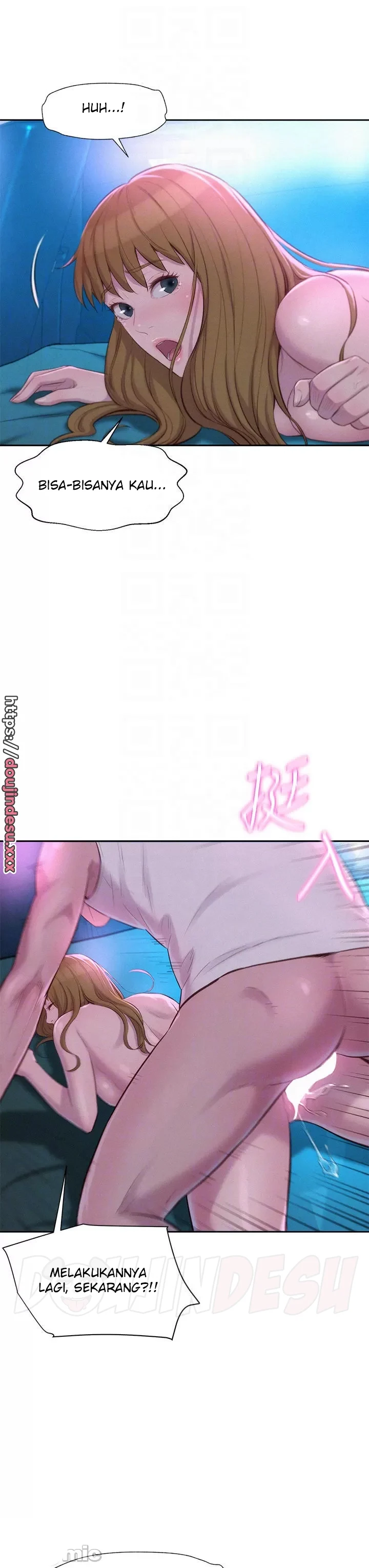 image-komik-romantic-camping-chapter-26-12/14